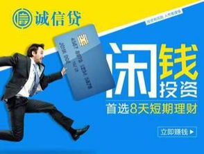 深度好文 為何他人能靠互聯(lián)網(wǎng)安全服務(wù)賺錢(qián)，而你卻不能